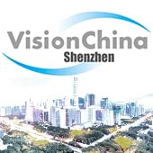 Vision China Shenzen 2020