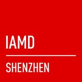 IAMD shenzen logo