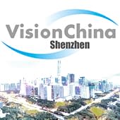 Vision China Shenzen 2020