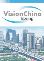 Vision China Beijing 2022