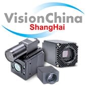 Vision China Shanghai 2024