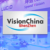 Vision China Shenzhen 2025