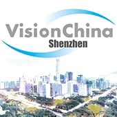Vision China Shenzhen 2022