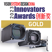 VSD Awards China