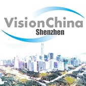 Vision China Shenzhen 2024