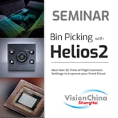 Vision China Shanghai 2021