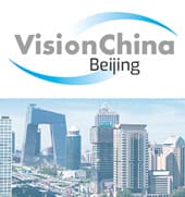 Vision China Beijing 2026